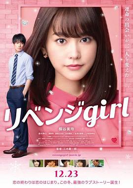 少妇2做爰未删减版