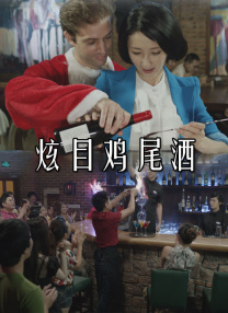少妇2做爰未删减版